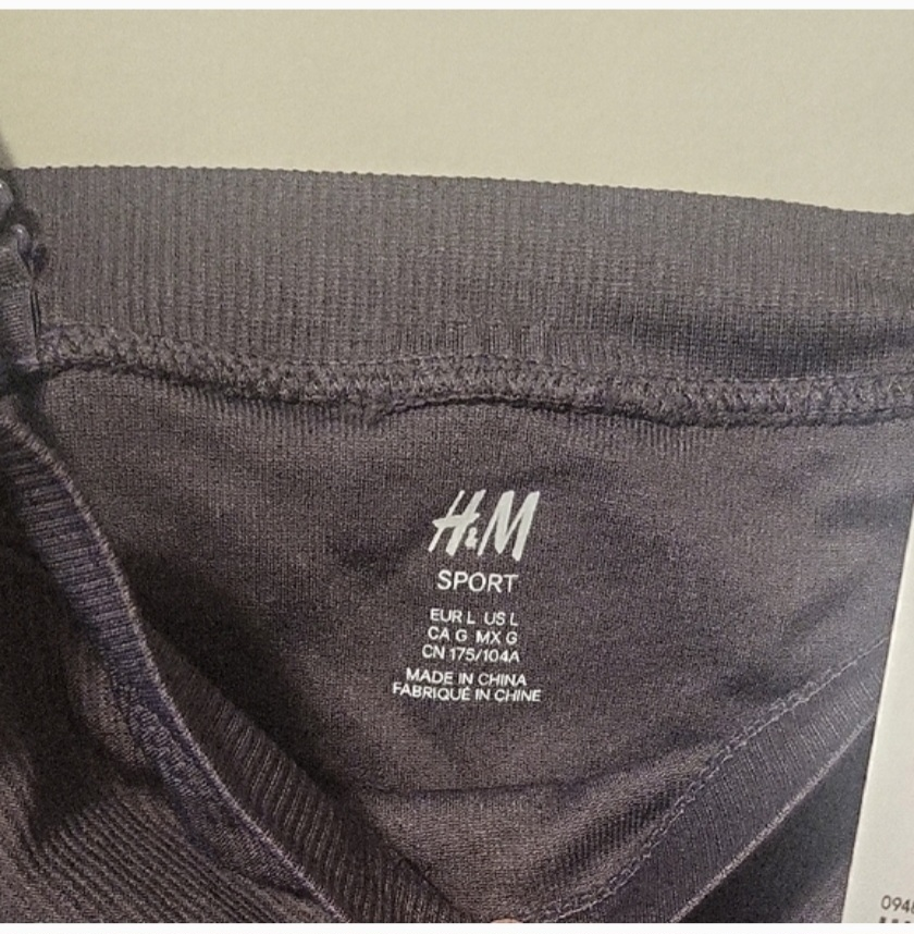 H&M Sport Bra Top - Size L - New with Tags - photo 2