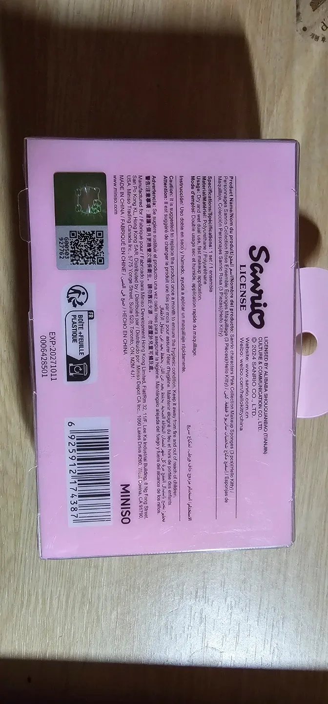 Hello Kitty Makeup Sponge Set - New! image indicator(2)