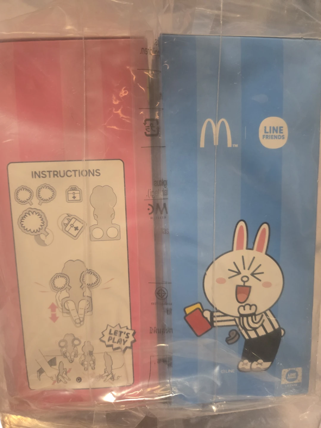 LINE FRIENDS McDonald's Plush Toys - New - photo 4