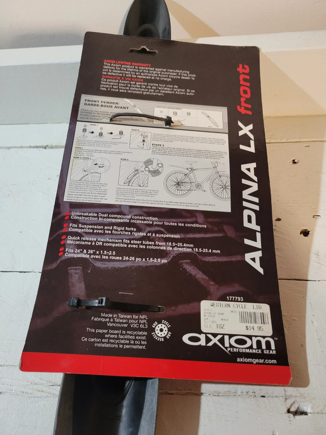 Alpina LX Front Bike Fender - New - photo 2