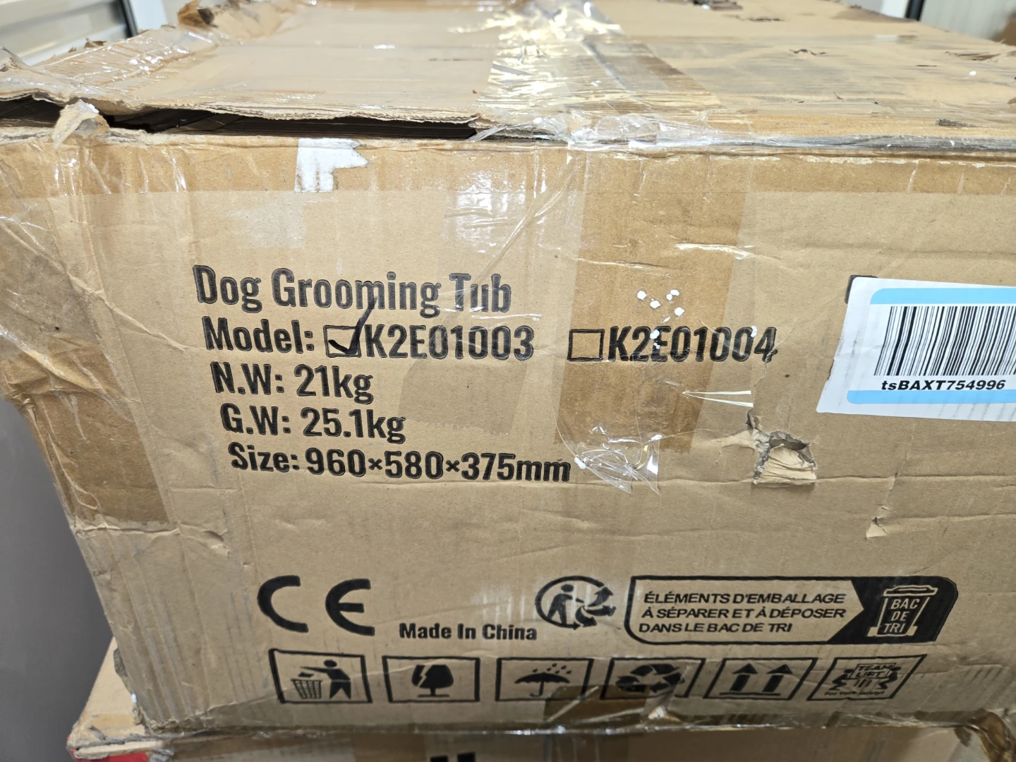 VEVOR Dog Grooming Tub - New in Box! - photo 4
