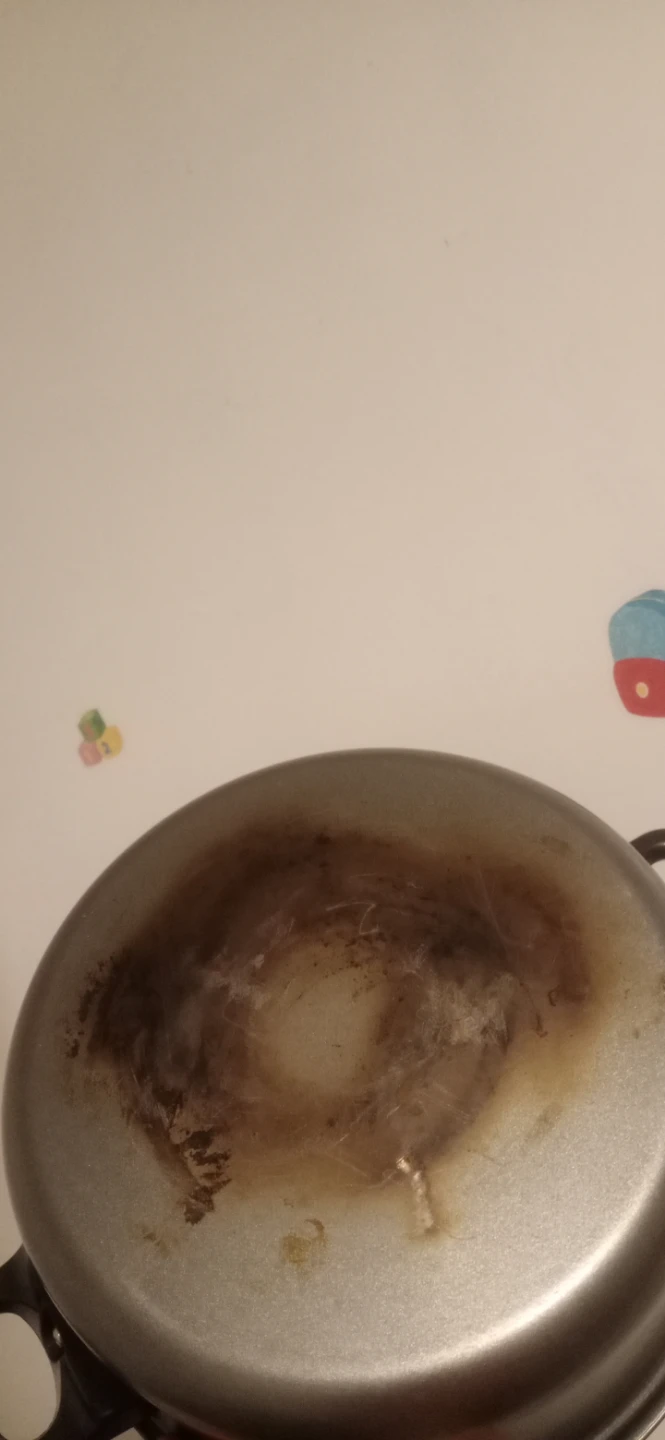 Used Rice Cooker Inner Pot - photo 2