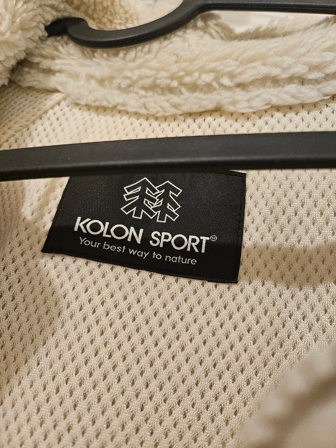 KOLON SPORT Fleece Coat image indicator(2)