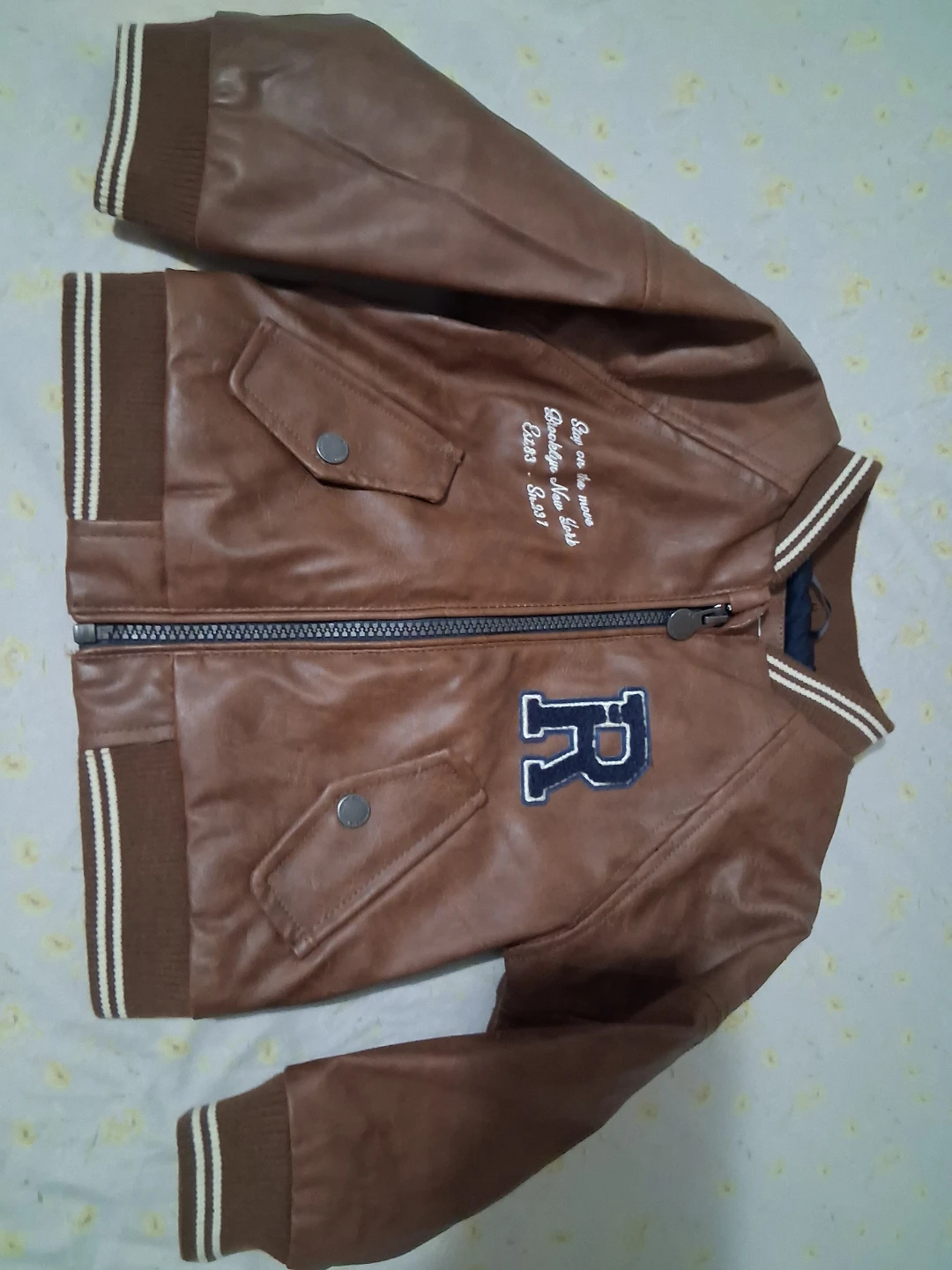 Brown Bomber Jacket, Size 9-12M Boy