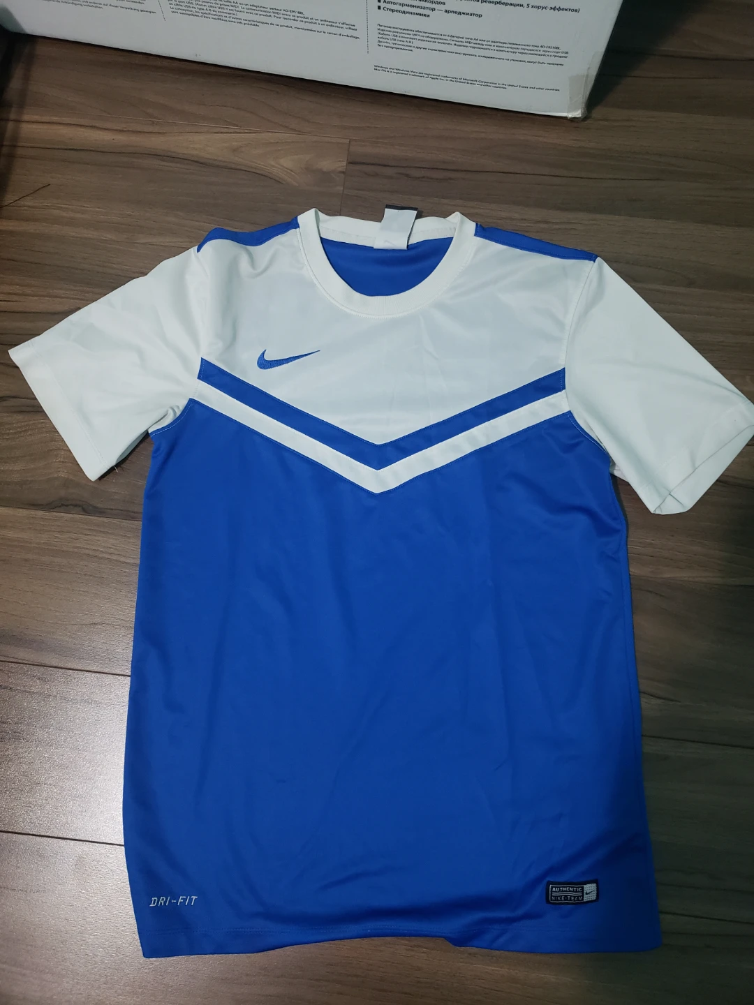 nike shirt