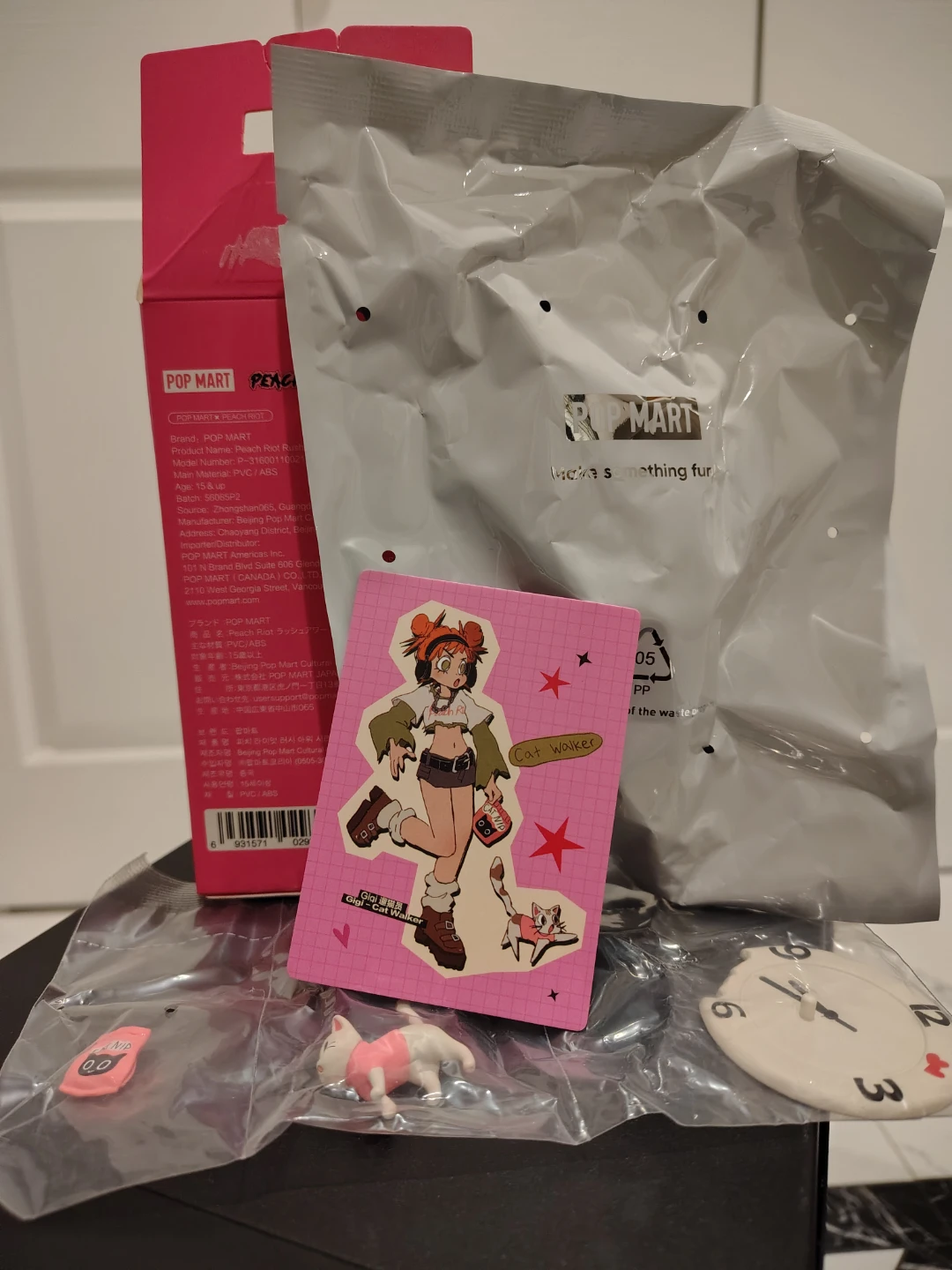 Peach Riot Rush Hour Series Figure - photo 4