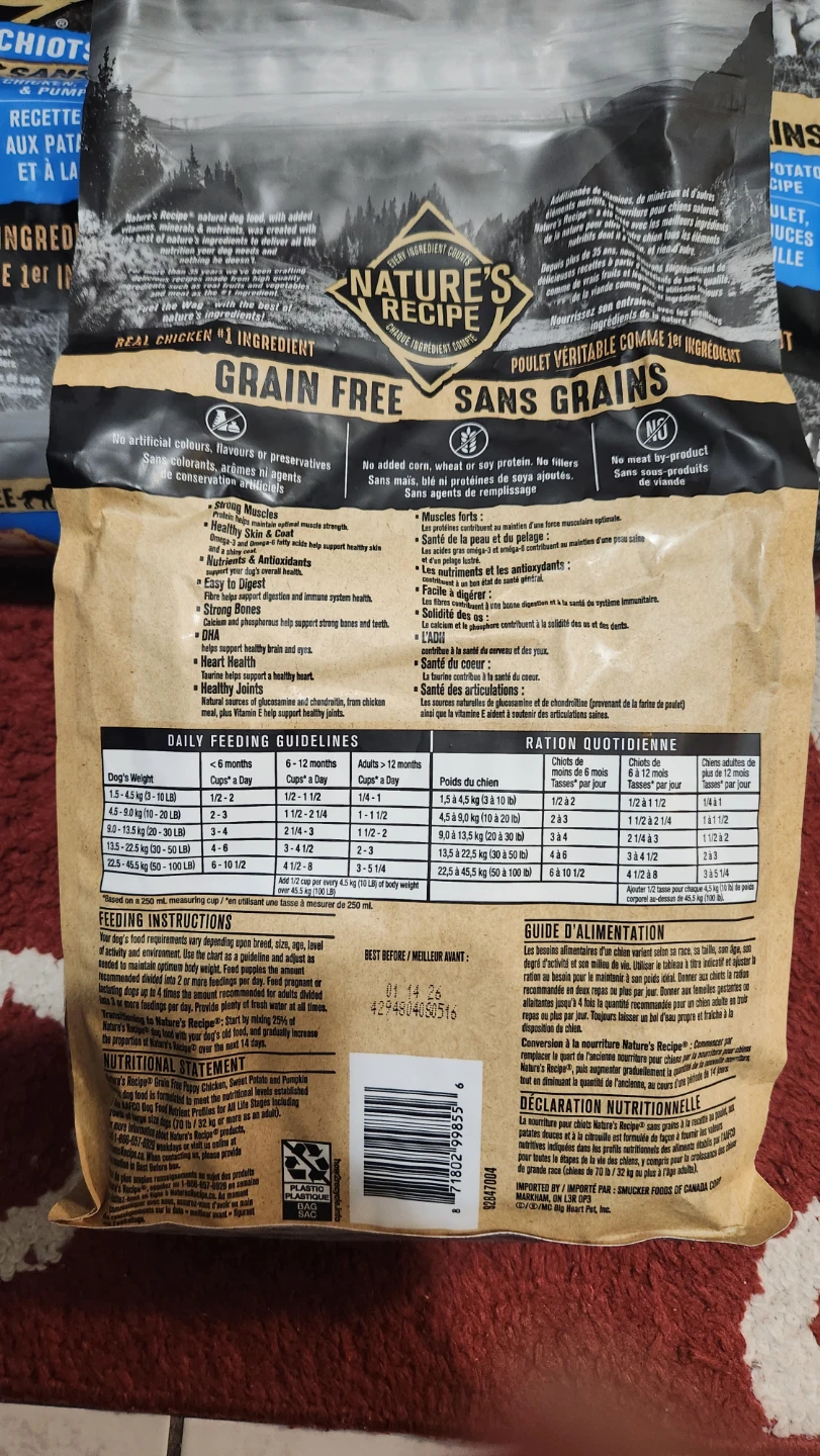 Nature's Recipe Puppy Grain Free Dog Food - photo 4