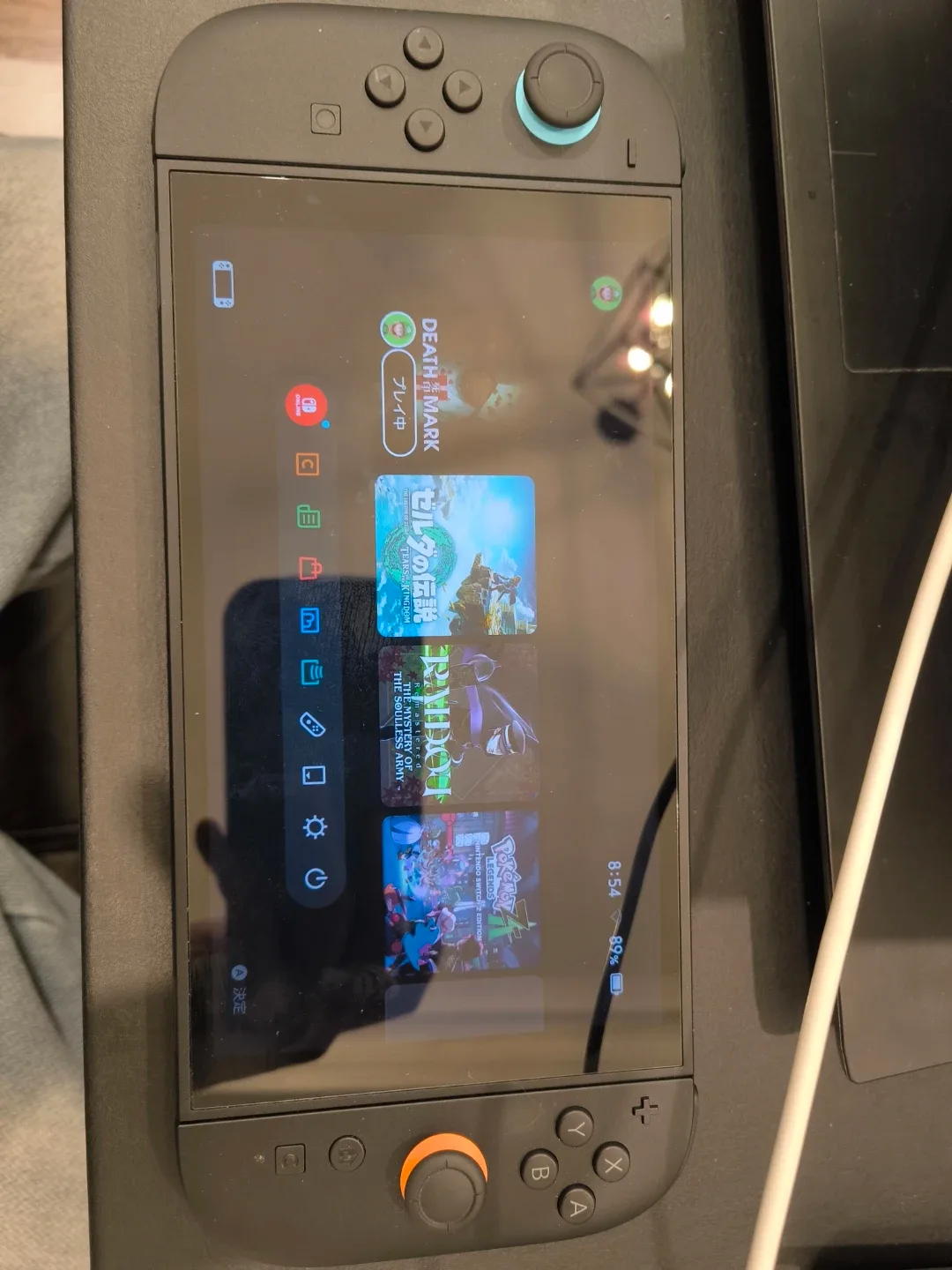 Japanese Version  Nintendo Switch 2(Console only)