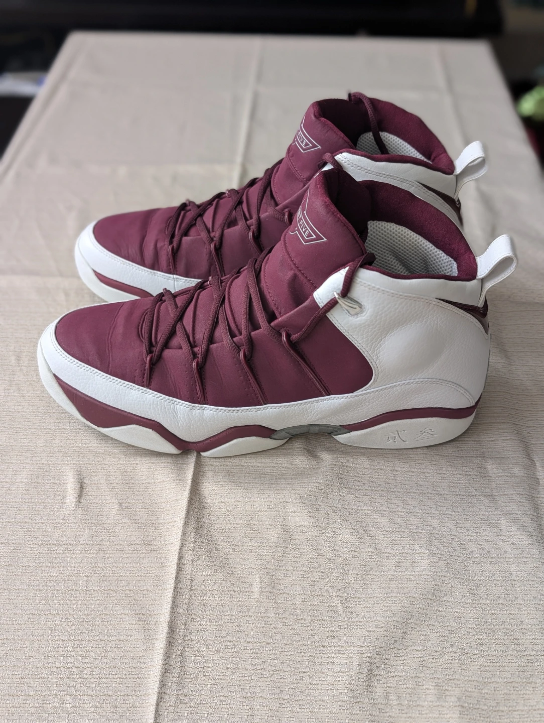 Jordan Nine Point Five Burgundy/White Shoes - photo 4