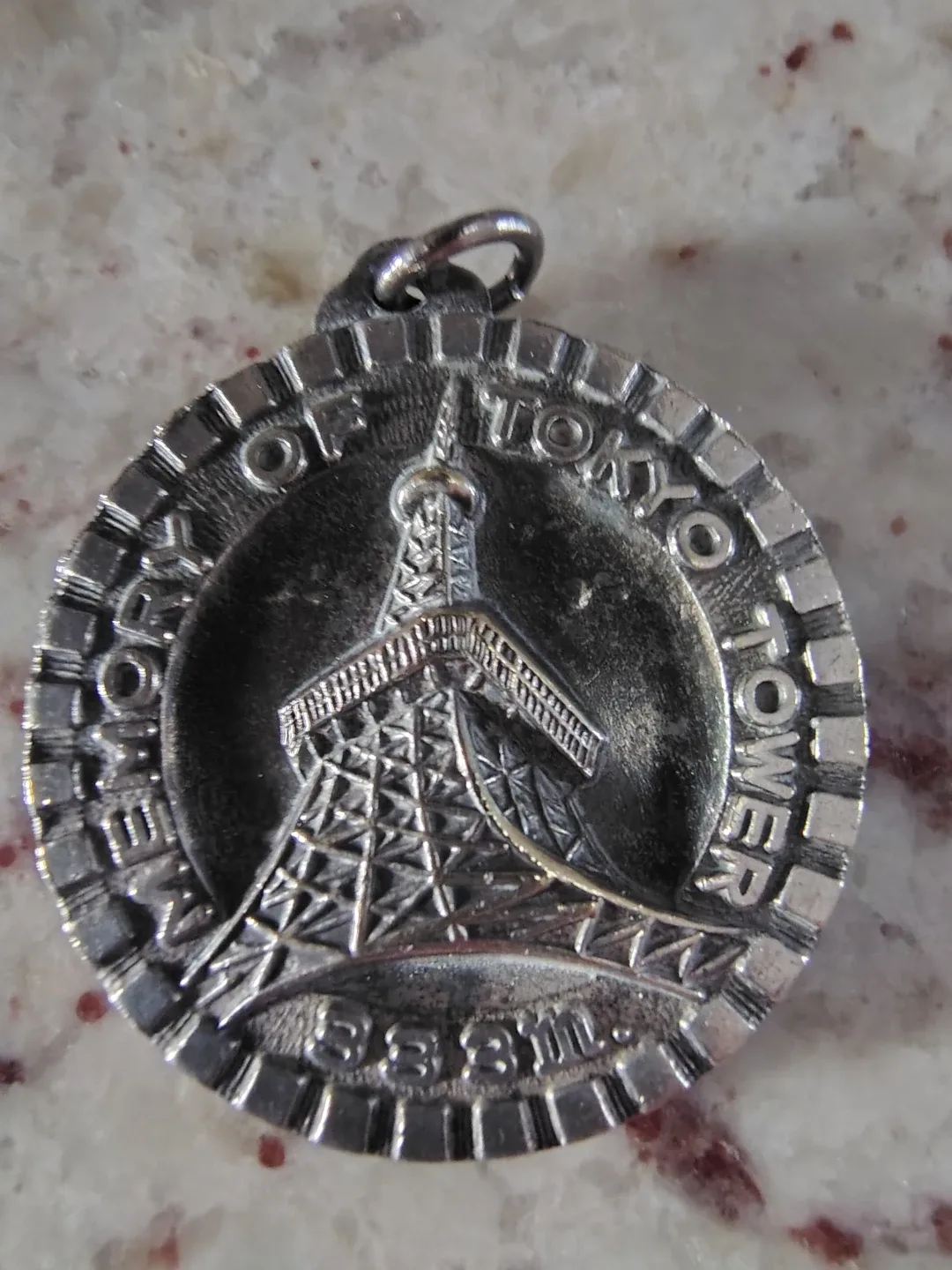 Memory of Tokyo Medallion 1958