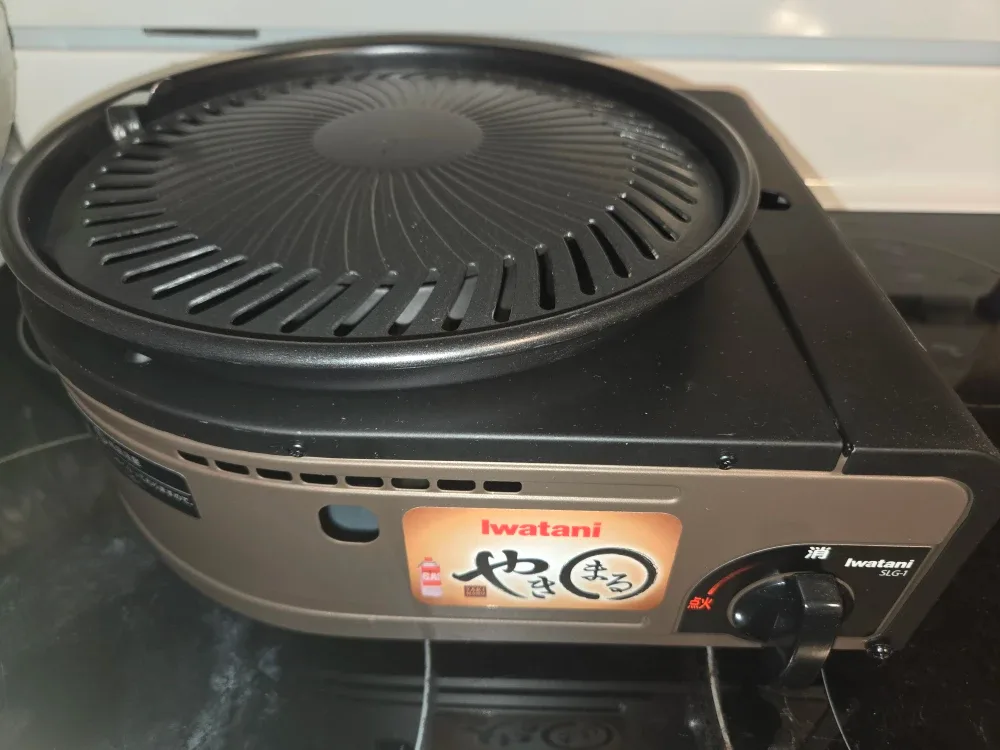 Iwatani Yaki Maru Grill Pan SLG-1