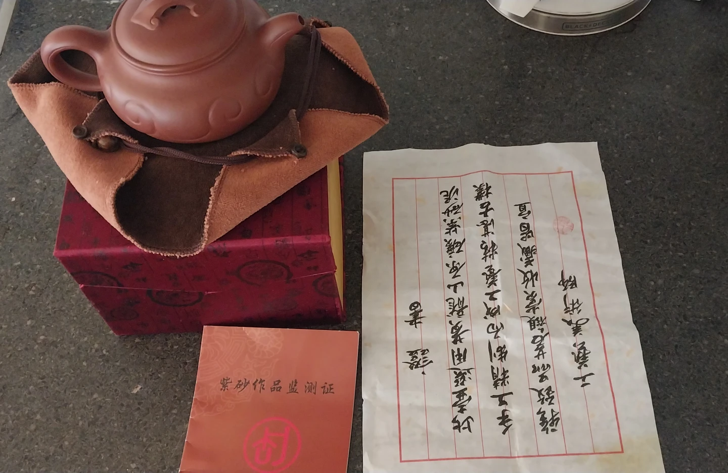 Yixing zisha kettle