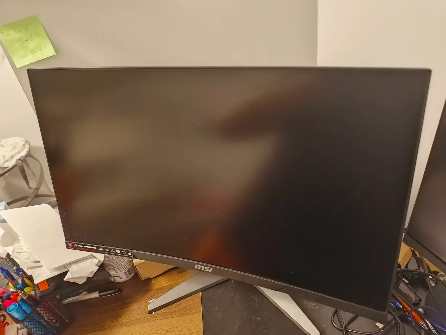 MSI Optix MAG24C LED Gaming Monitor image indicator(3)