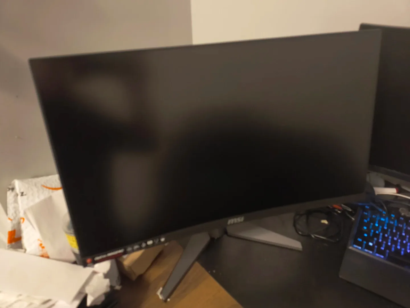 MSI Optix MAG24C LED Gaming Monitor image indicator(4)