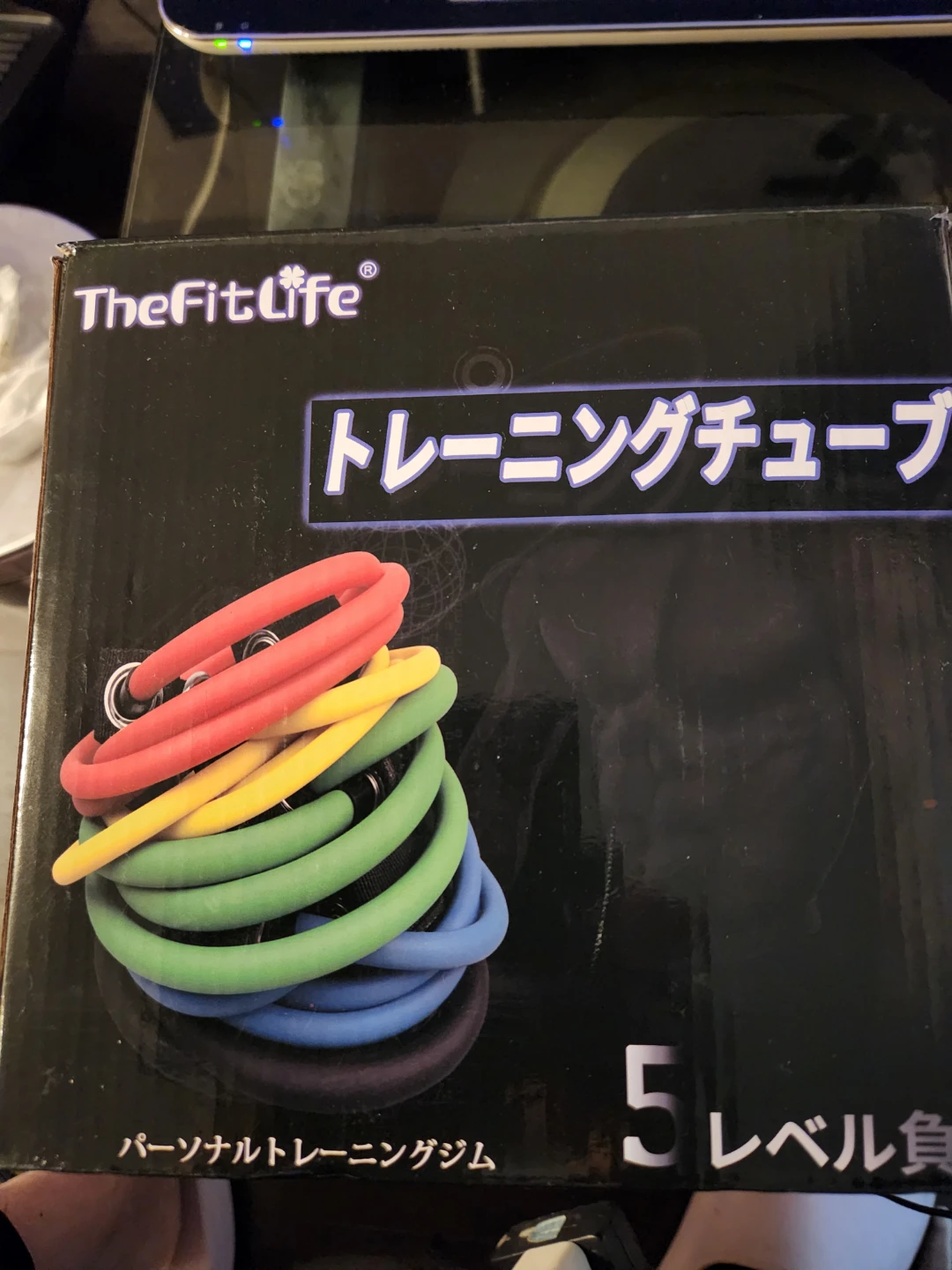 TheFitLife Resistance Bands - 5 Level Set