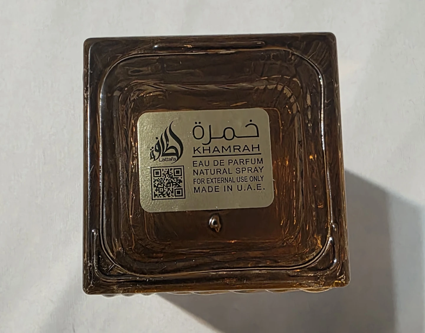 Lattafa Khamrah Qahwa 100ml (3.4oz) Perfume - photo 2