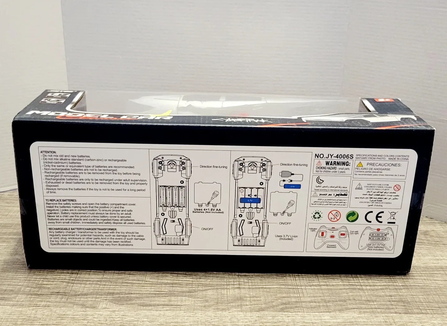 JMYOG Cybertruck Model Car 1:12 Scale, New in Box! image indicator(4)