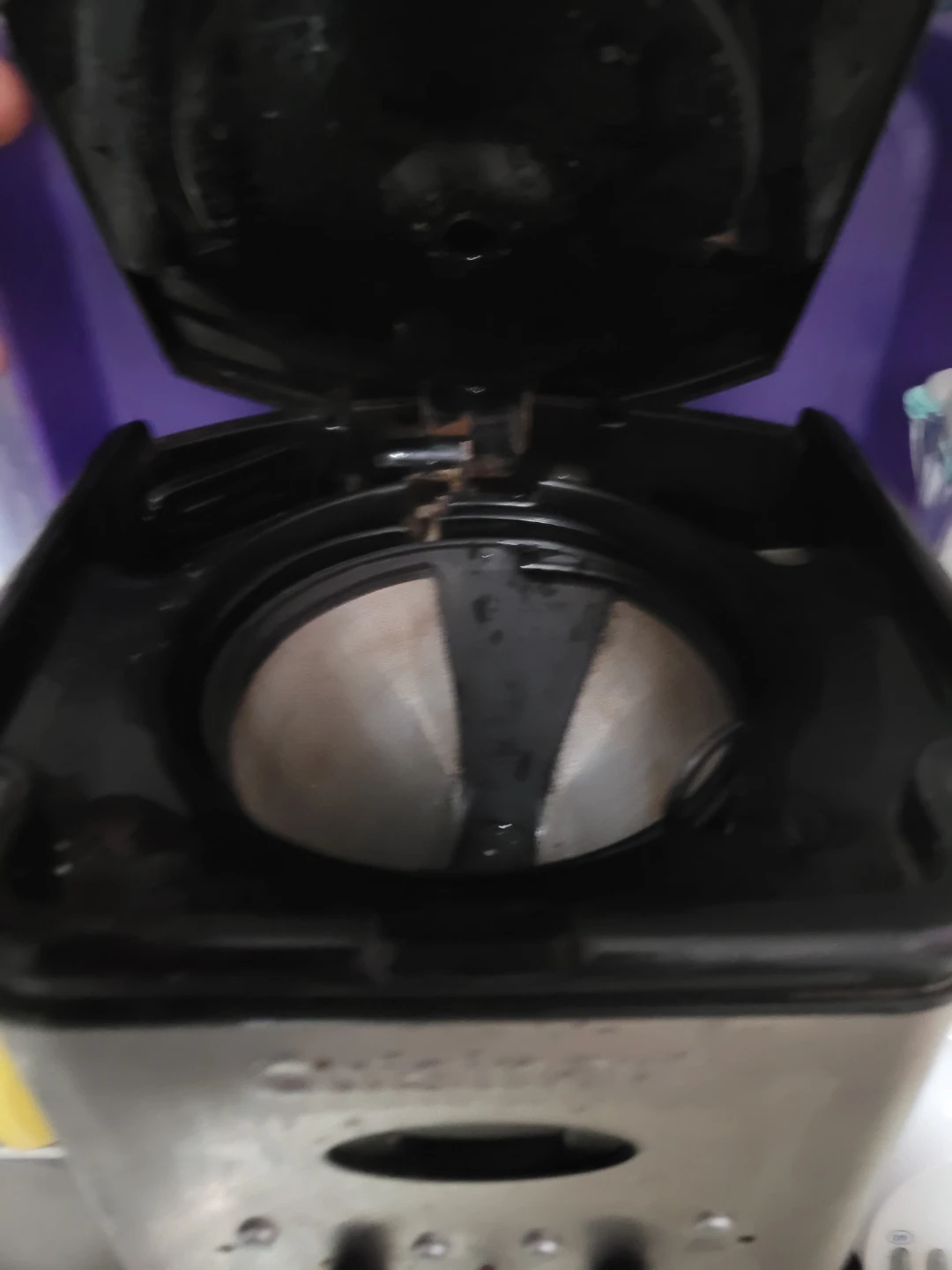 Cuisinart Coffee Maker - photo 4