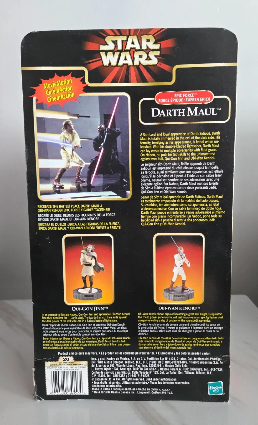 Star Wars Darth Maul Epic Force Figure image indicator(3)