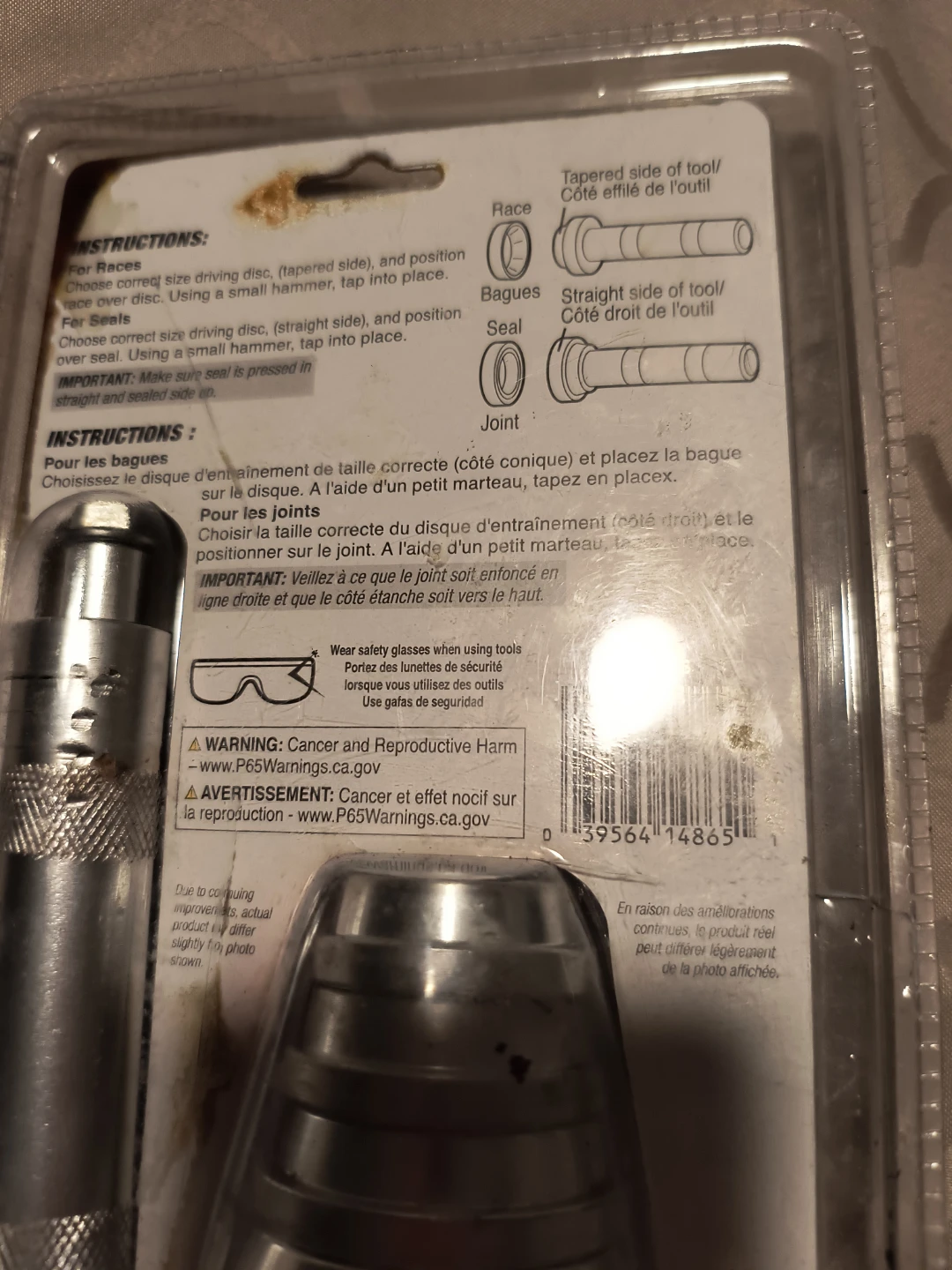 Performance Tool - Bearing Race & Seal Driver Set - photo 3