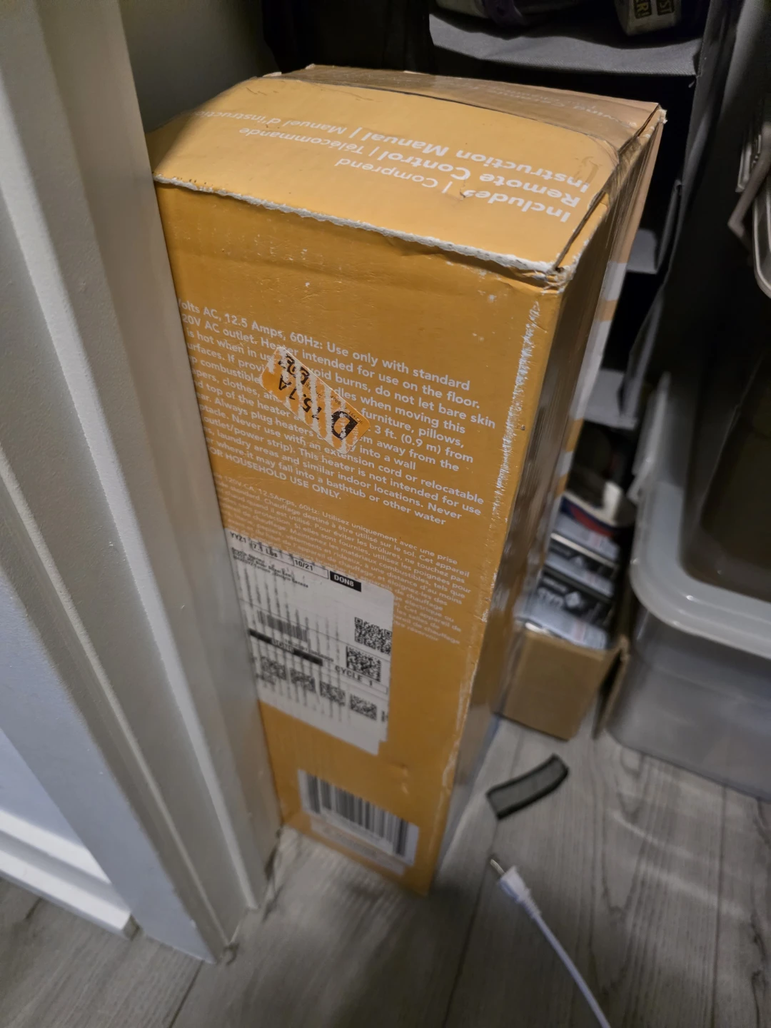 Move Out SALE - photo 5
