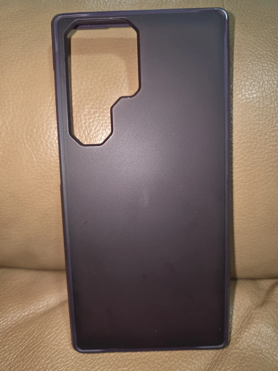 Purple Samsung Galaxy S23 Ultra Phone Case