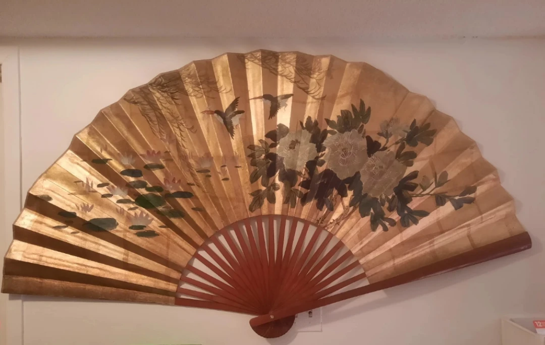 Vintage Asian Style Wall Fan
