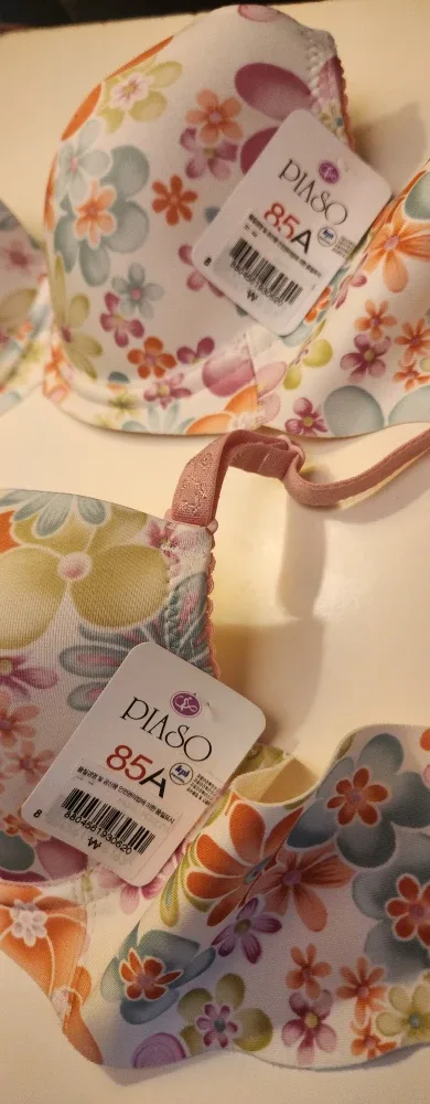 New PIAO Floral Bra - Size 85A image indicator(2)