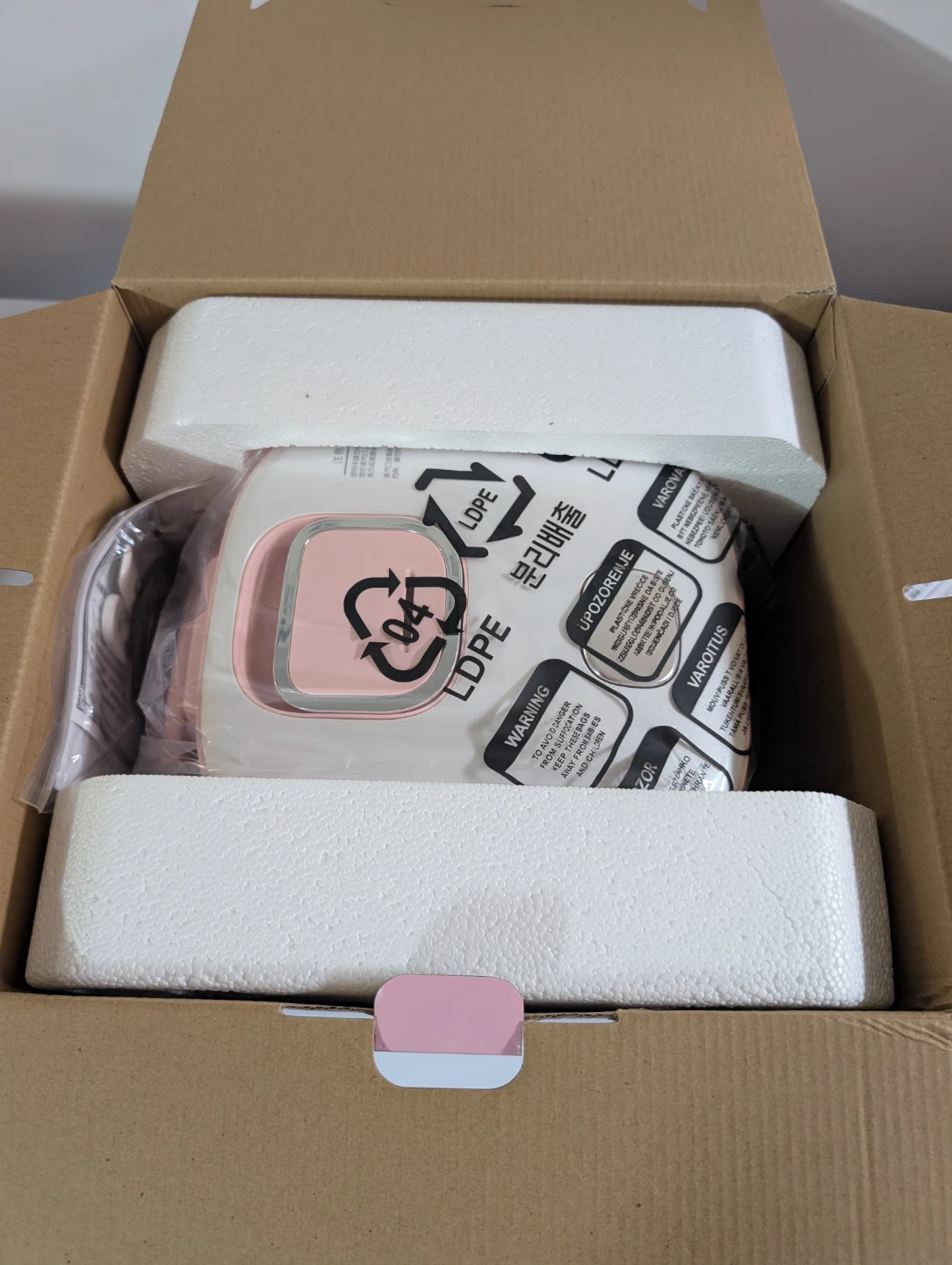 Joyoung 2L Mini Rice Cooker - New in Box! - photo 2