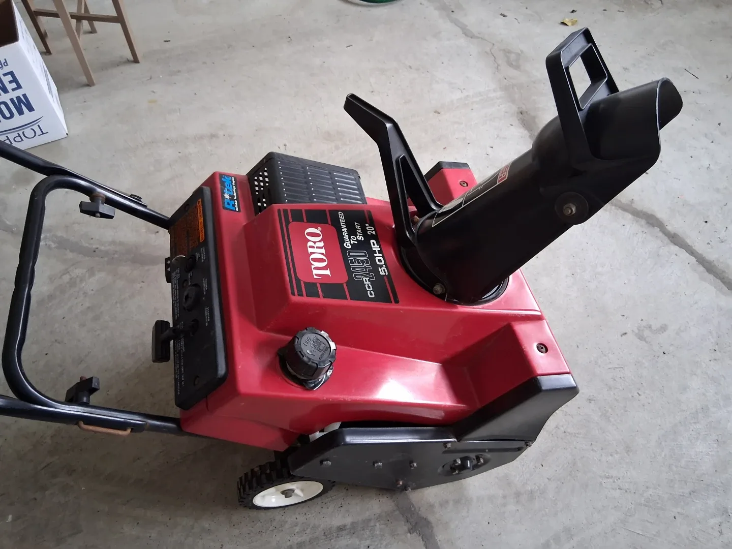 Snowblower - 20 inch image indicator(7)