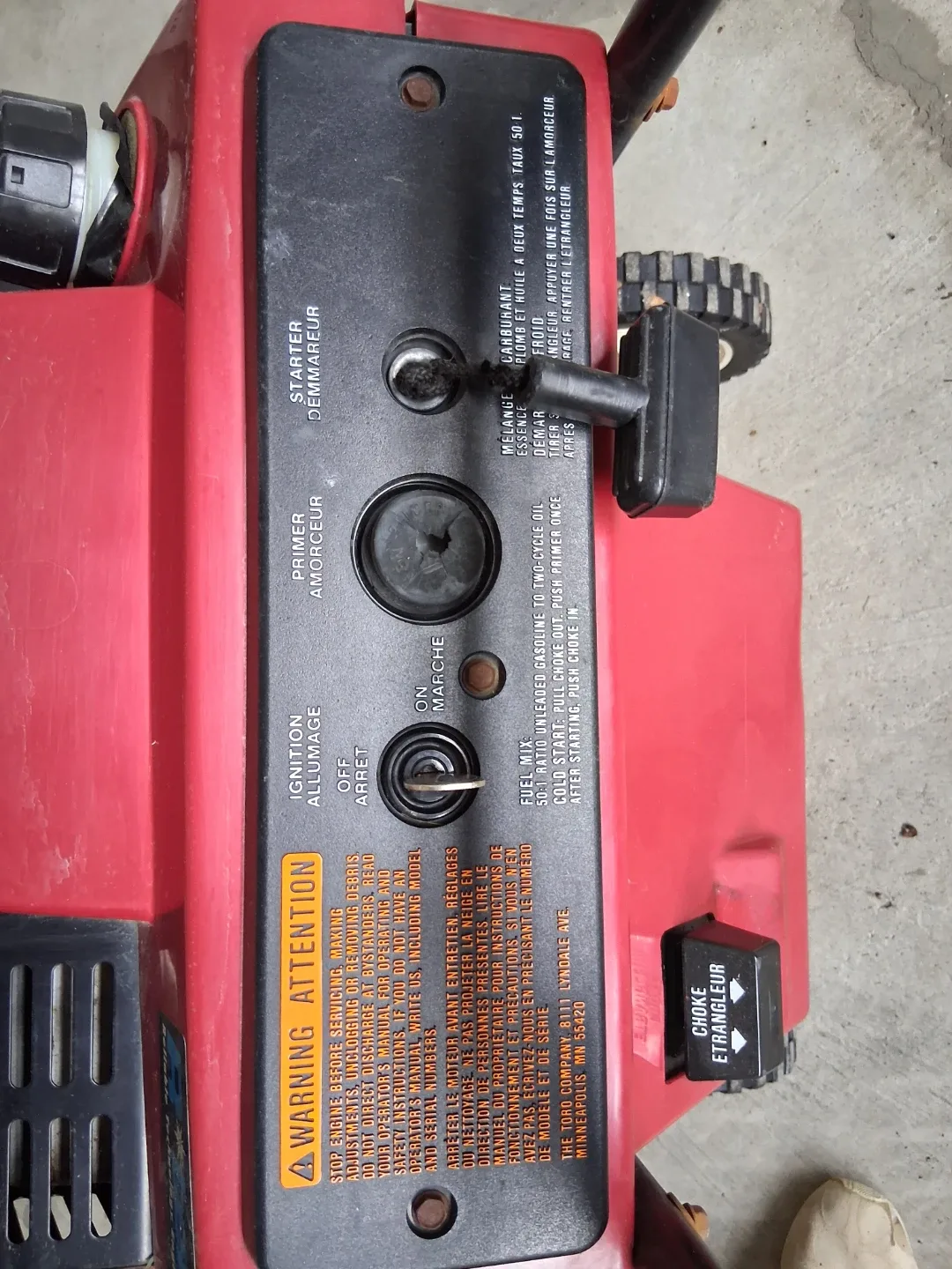 Snowblower - 20 inch image indicator(8)