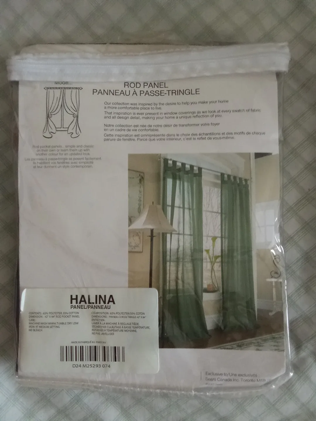 NEW Whole Home Preferred Rod Panel #Cleanout image indicator(2)