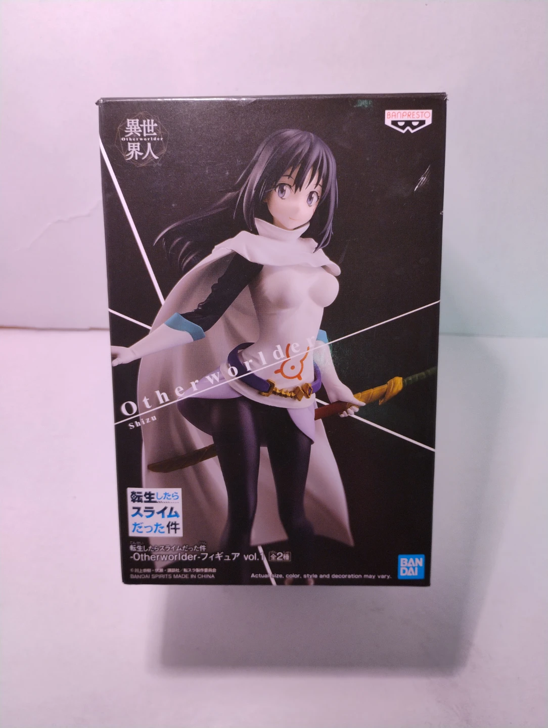 Banpresto Otherworlder Shizu Figure - photo 2