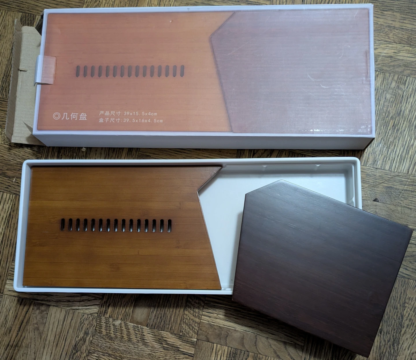 Gongfu bamboo tea serving tray 39x15.5x4cm