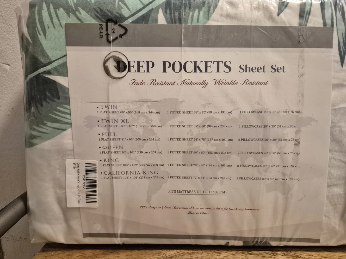 KaceMoo Queen Deep Pocket Sheet Set - New - photo 2
