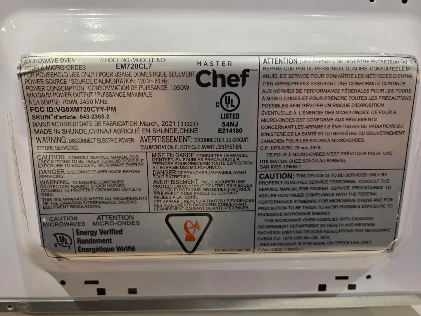 MasterChef Microwave image indicator(4)