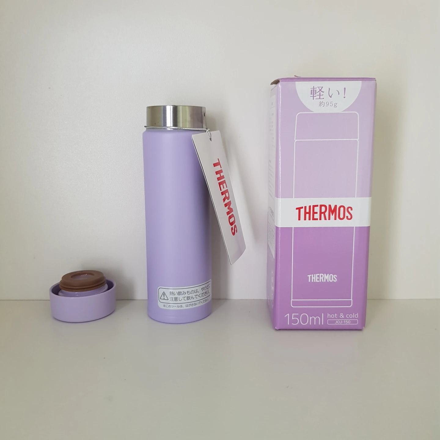 150ml Hot & Cold Thermos