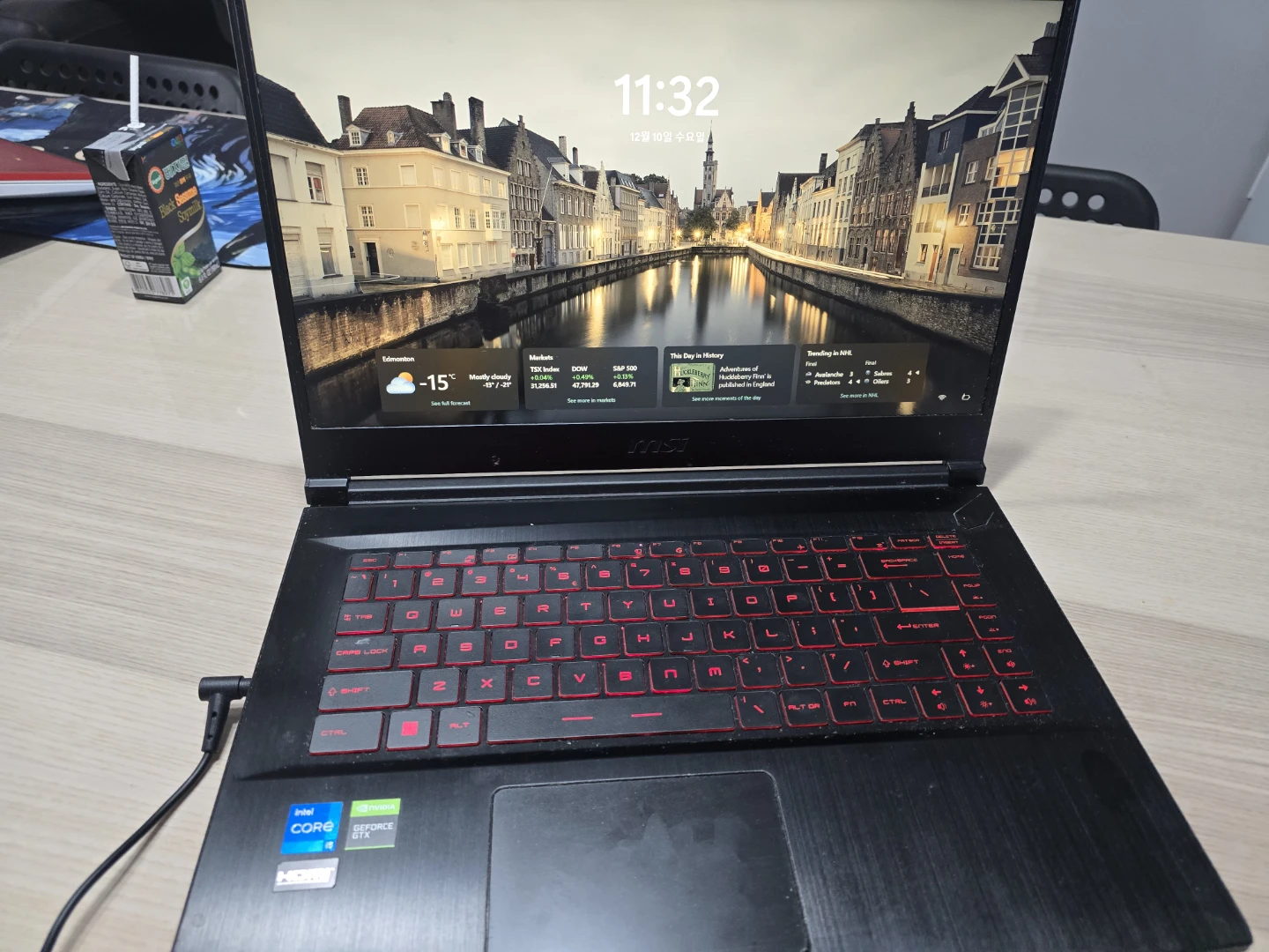 MSI Gaming Laptop - GeForce GTX 1650
