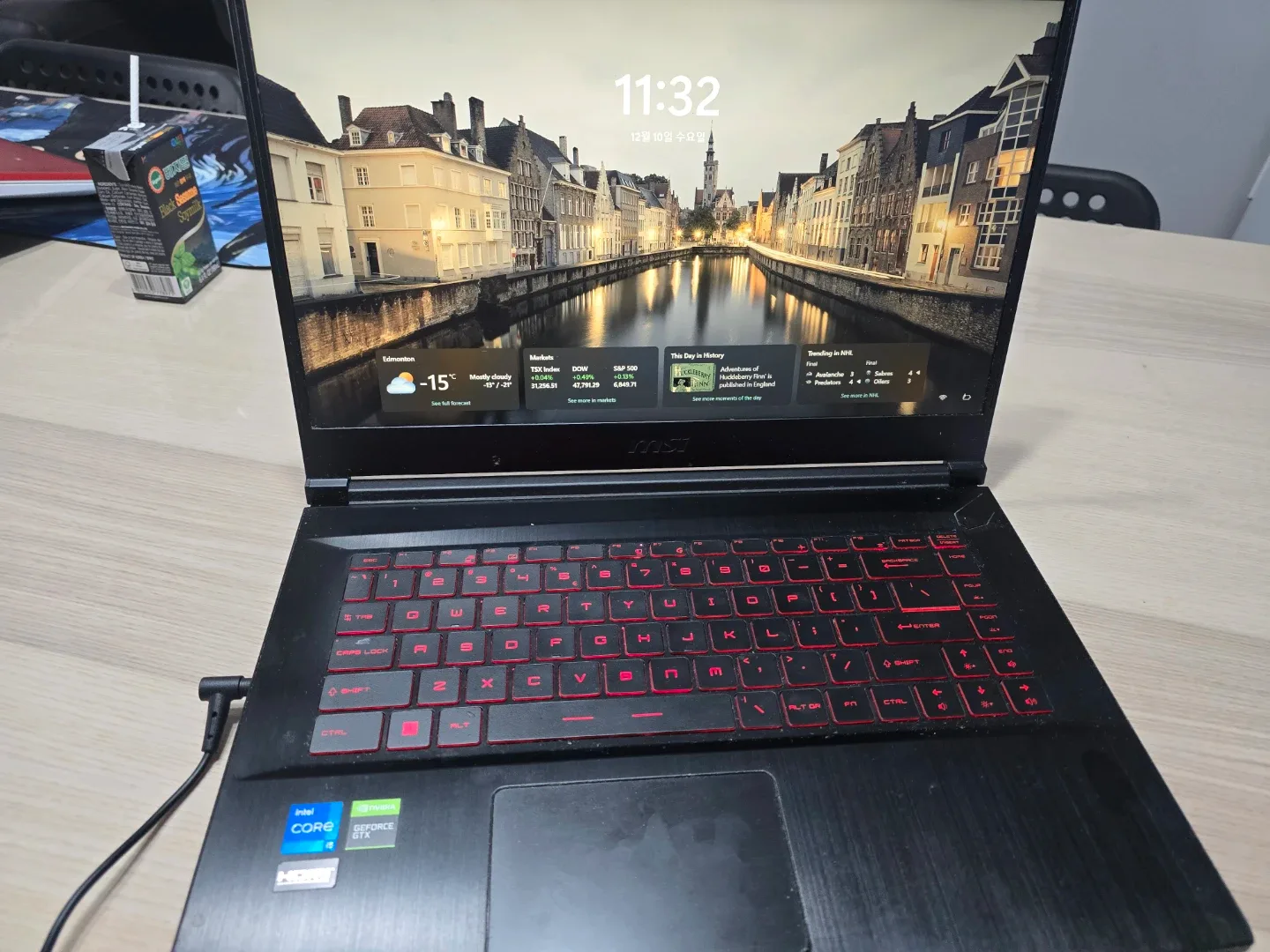 MSI Gaming Laptop - GeForce GTX 1650