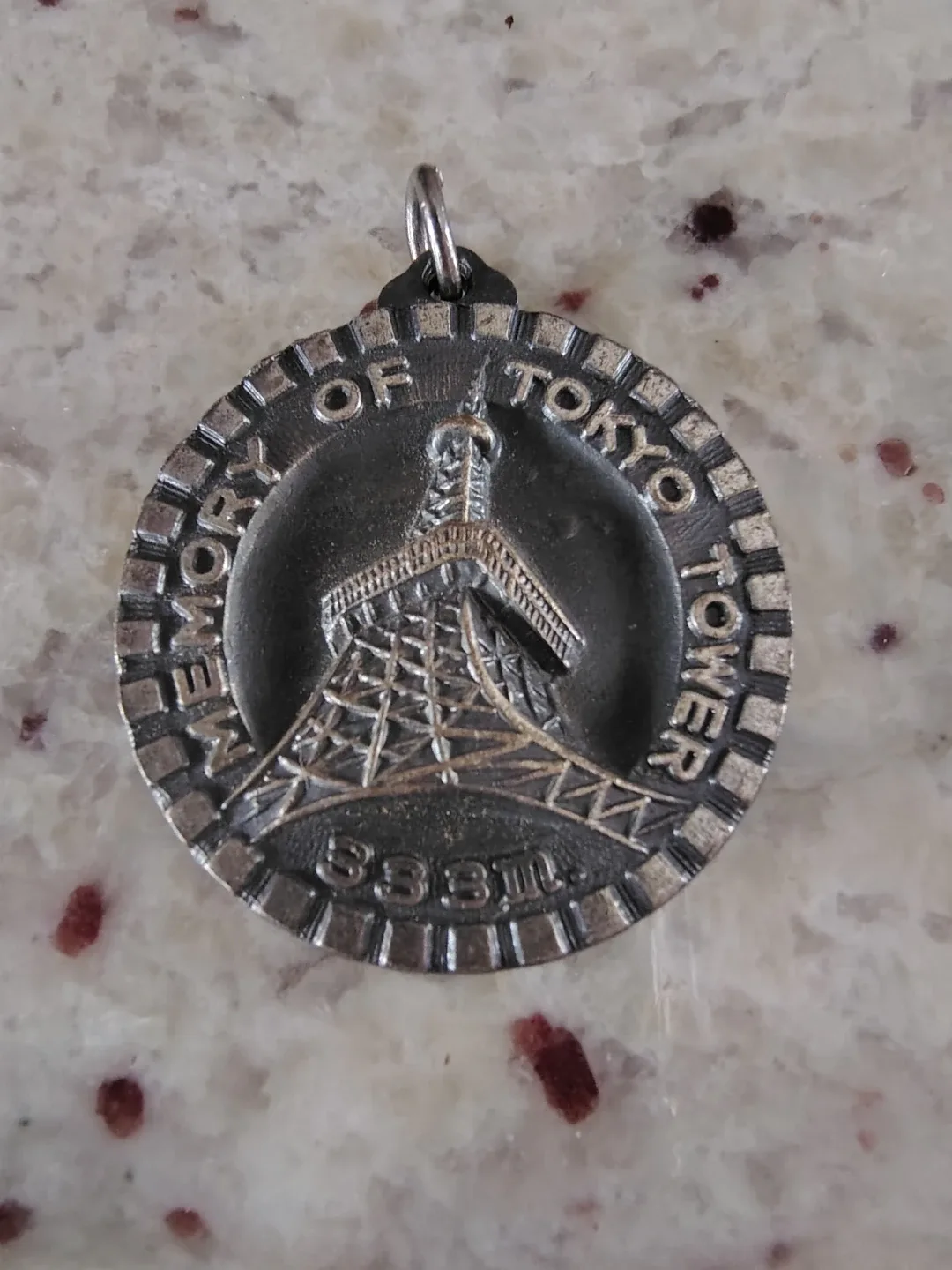 Memory of Tokyo Medallion 1958