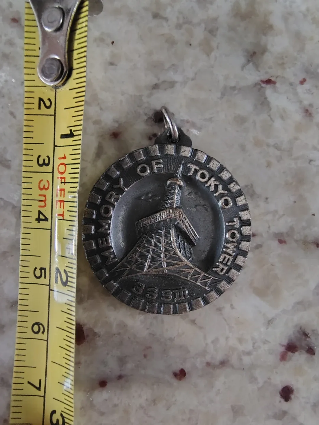 Memory of Tokyo Medallion 1958 image indicator(3)