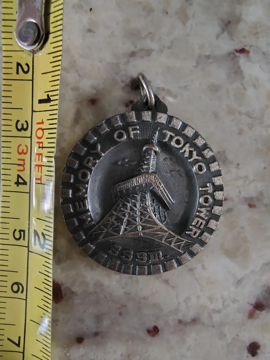 Memory of Tokyo Medallion 1958 image indicator(4)