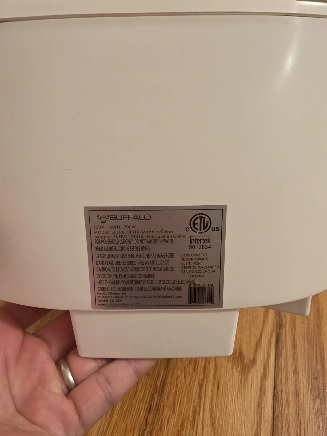 Buffalo IH Rice Cooker - Model BUFFALOIH10 - photo 3