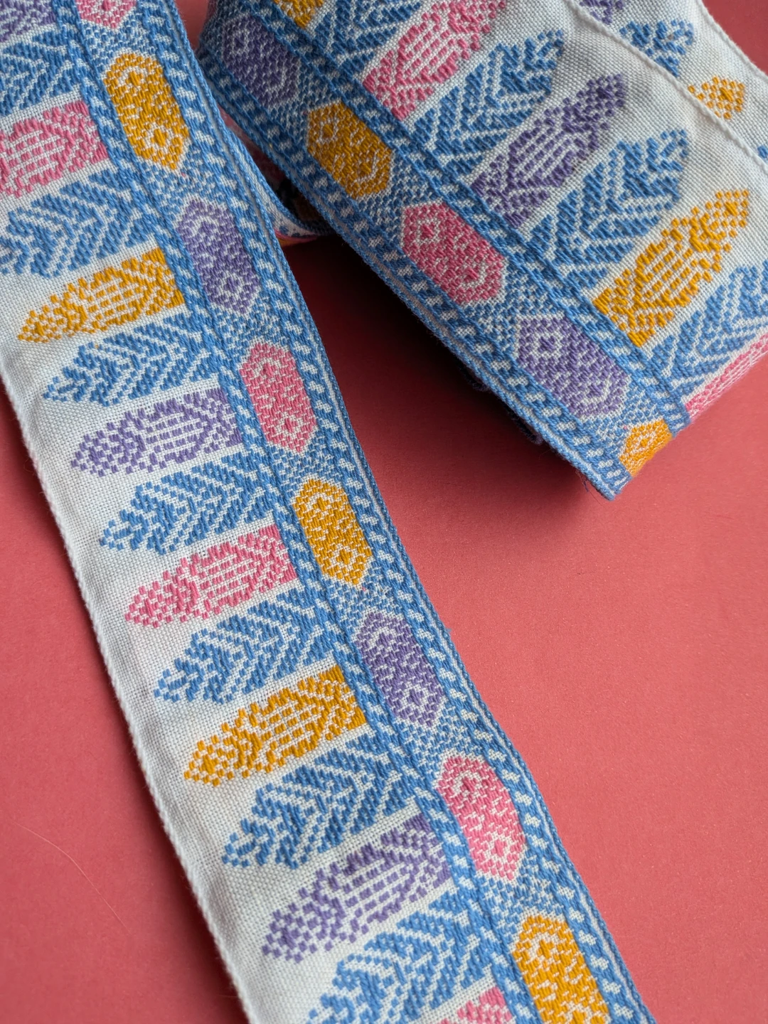 Vintage 1950's rare Jacquard Trim - ONE YARD