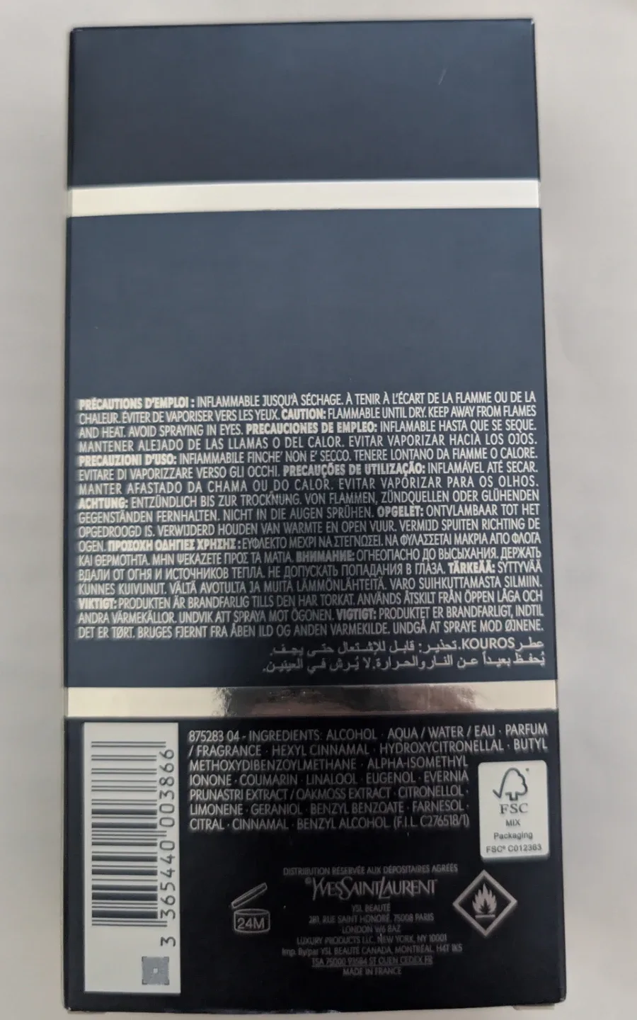 Yves Saint Laurent Kouros Eau de Toilette 100ml image indicator(2)