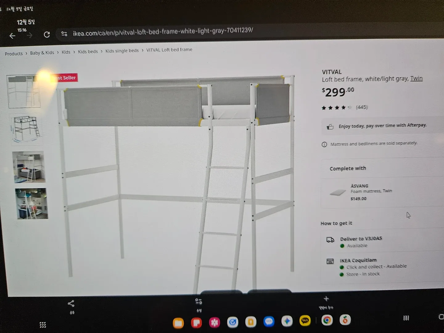 IKEA Småstad Loft Bed Frame - White/Grey image indicator(6)