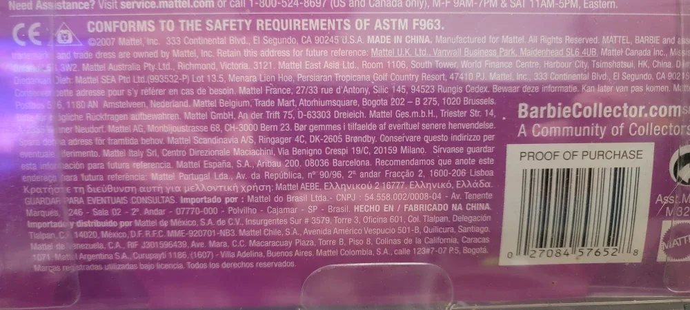 Barbie Top Model Summer Doll - New in Box! image indicator(2)