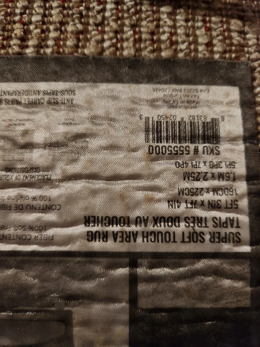 Brooklyn Super Soft Shag Area Rug 5ft 3in x 7ft 4in image indicator(3)