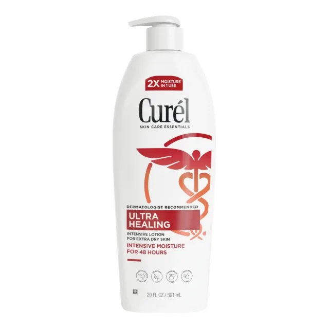 (NEW) Curél Lotion image indicator(2)