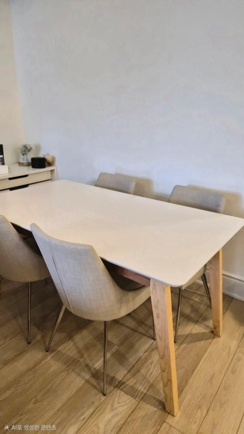 Structube Dining Table and Chairs Set